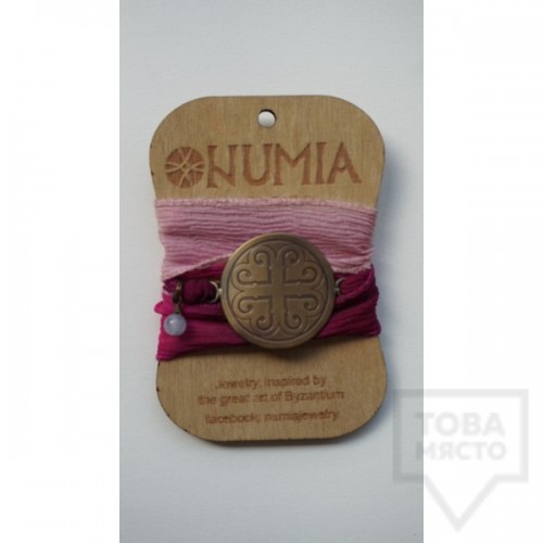 Ръчно изработена гривнa Numia - Earth