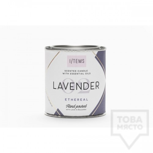 Луксозна ароматна свещ I/TEMS - Lavender
