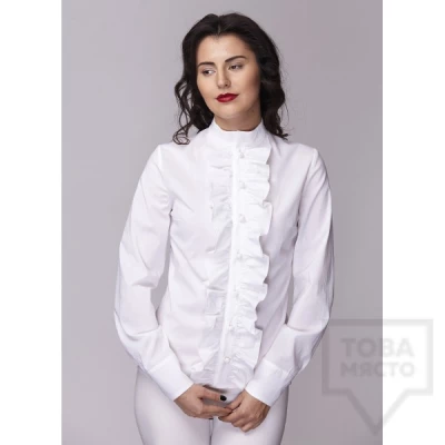 Дамска риза Амбиция - Волани white