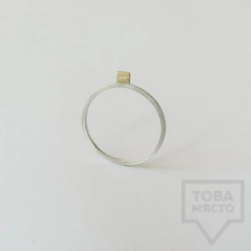 Silver ring Pin - with gold element 4 silver
