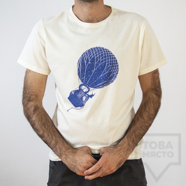 Мъжка тениска Almost a Brand - No pressure white
