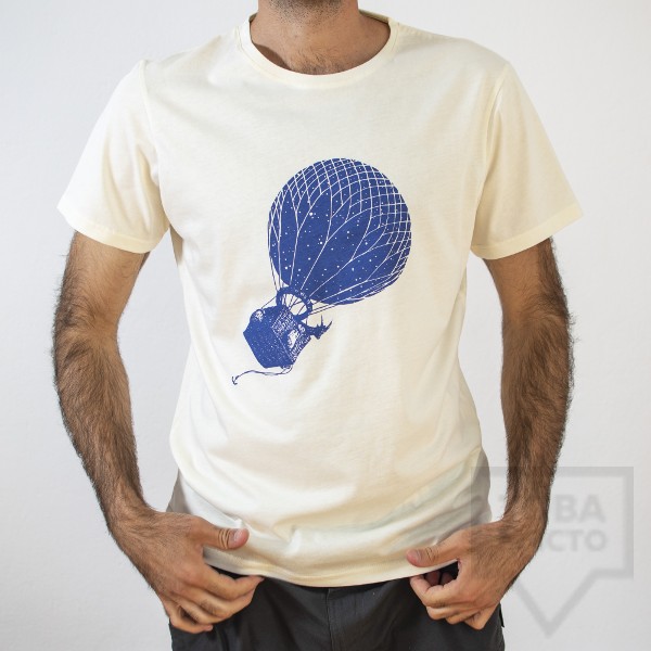 Мъжка тениска Almost a Brand - No pressure white