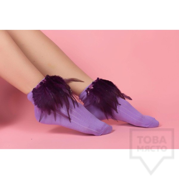 Дамски къси чорапи ArtLab - Feather