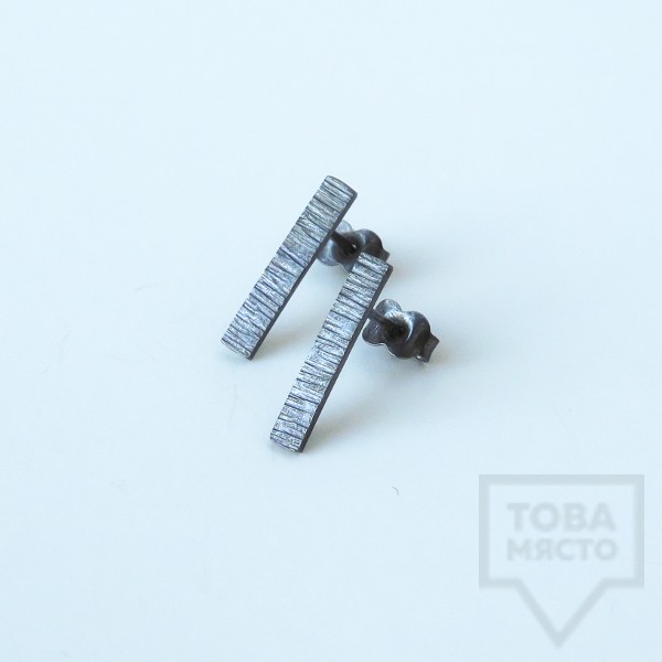 Ковани сребърни обеци - Pin оксидирано сребро